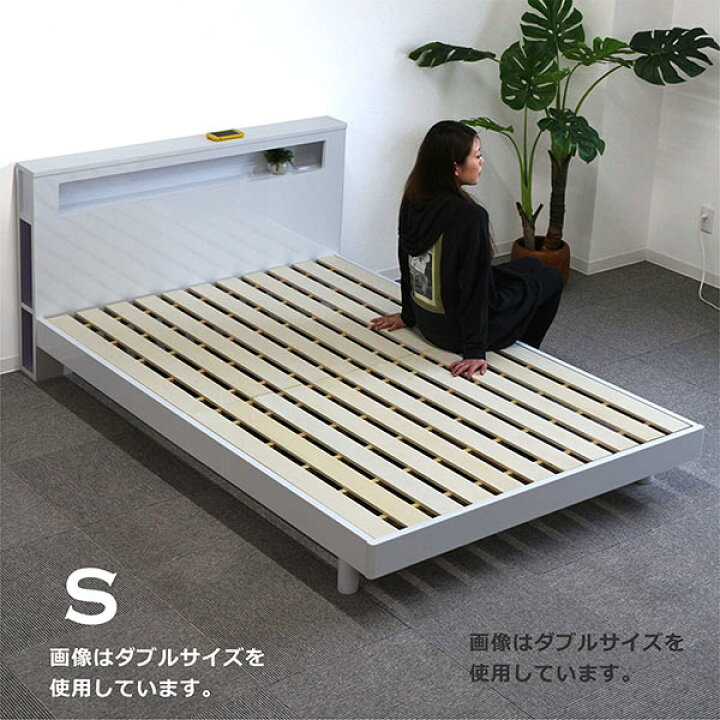 楽天市場】シングルベッド フレーム 宮付き 鏡面 白 すのこベッド 