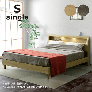 xbht[ VO Be[W {t I [ VOxbh t[ re[W rt ؐxbh RZg LEDCg O[ i` ؖڒ AeB[NEbh V