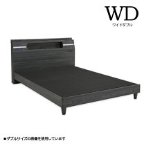 楽天市場】黒 ブラック（機能（ベッド）コンセント付き,収納・引き出し 
