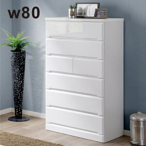 nC`FXg `FXg ^X nC ߗގ[ [ m^X \y [I 80cm i 6i e c   Gih Gi XCh[ ȒP zCg  a m