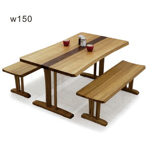 _CjOe[uZbg x` 4l| C 150cm 150×88 ^C AbV _CjO x``FA x` ؐ  _CjOe[u 3_Zbg Tr {r i` u