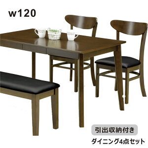 _CjOe[uZbg [t 4l| x` 120cm 120x75 e[u [ o I[N˔ o[Ebh VR _CjOe[u 4_Zbg ` HZbg  k