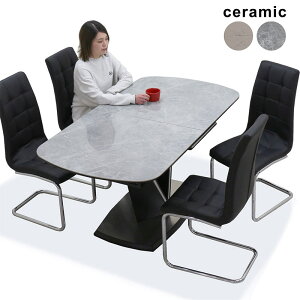 Z~bN _CjOe[uZbg 4l| L_CjOe[u 160cm 200cm 嗝Ε nCobN`FA JeBo[`FA Z~bNe[u Lk 5_Zbg 嗝  e