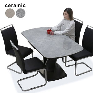 Z~bN _CjOe[uZbg 4l| L_CjOe[u 160cm 200cm 嗝Ε nCobN`FA JeBo[`FA Z~bNe[u Lk 5_Zbg 嗝  e