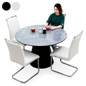 Z~bN _CjOe[uZbg 4l|  120Z` 嗝Ε ۃe[u nCobN`FA rO JeBo[`FA Z~bNV 嗝  e[u Z~bNe[u 