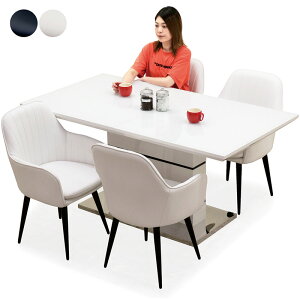 ダイニングテーブルセット 回転椅子 4人掛け 伸縮 白 幅160cm 幅200cm ダイニングチェア 肘付き 回転 伸長式ダイニングテーブルセット ダイニングテーブル 伸長式 エクステンション テーブル