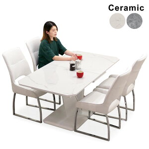 セラミック ダイニングテーブル 伸縮 セット 白 大理石風 4人 幅160cm 幅200cm ハイバックチェア リビング 伸長式ダイニングテーブルセット エクステンション テーブル ダイニング5点セット マ