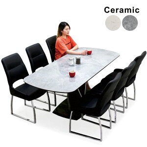 セラミック ダイニングテーブル 伸縮 セット 白 大理石風 6人 幅160cm 幅200cm ハイバックチェア リビング 伸長式ダイニングテーブルセット エクステンション テーブル ダイニング7点セット マ