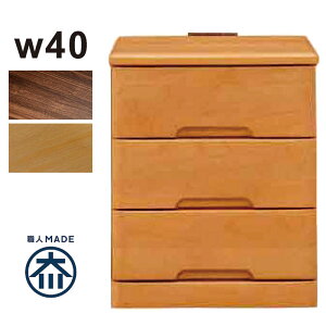 iCge[u 40cm xbhTChe[u xbhTCh`FXg ~j`FXg `FXg ^X o[ [ g ؐ ؖ  i Ƌ RZgt i` uE 
