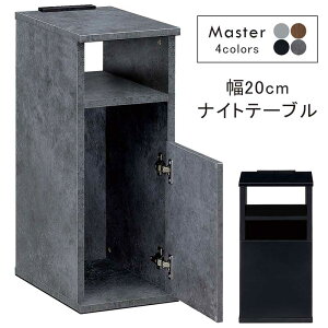 TChe[u [ O[ RZg X 20cm  iCge[u ~je[u Ȃƃe[u TCh`FXg RZgt Ԏ[ Ԏ[  zCg ubN uE 