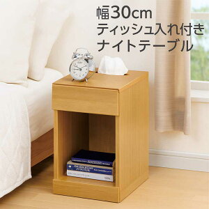 TChe[u X ؐ 30cm eBbV[ eBbVt iCge[u o [ xbhTChe[u TCh`FXg ~je[u xbhTCh`FXg i`