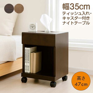 TChe[u X ؐ LX^[t 35cm eBbV[ eBbVt iCge[u o [ xbhTChe[u TCh`FXg ~je[u xbhTCh`