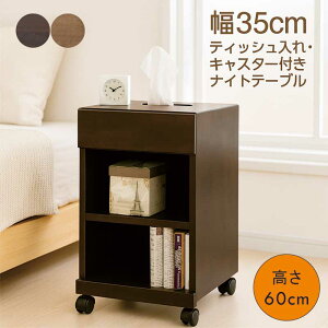 TChe[u X ؐ LX^[t 35cm eBbV[ eBbVt iCge[u o [ xbhTChe[u TCh`FXg ~je[u xbhTCh`