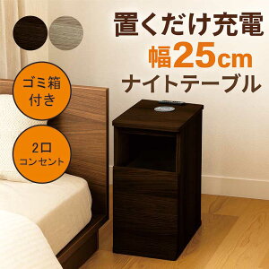 CX[d iCge[u RZg [d S~ 25cm X ud e[u TChe[u xbhTChe[u xbhe[u TCh`FXg _Xg{bNX O[