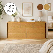 楽天市場】as1521（インテリア・寝具・収納）の通販