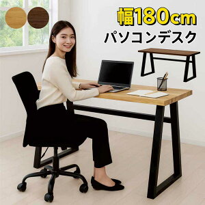 p\RfXN 180cm ؐ  VvfXN R[hXbg fXN  ׋ l w EH[ibg I[N VR i` uE  [NfXN ݑ[N 