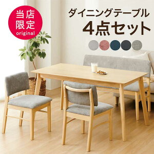 _CjOe[uZbg x` 4l| k  150cm _CjOe[u 4lpZbg 4_Zbg _CjOx` wt _CjOZbg p zn v I[N˔ 