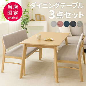 _CjOe[uZbg x` 4l| k  150cm _CjOe[u 4lpZbg 3_Zbg _CjOx` wt _CjOZbg p zn v I[N˔ 