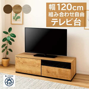 gݍ킹R er [ er{[h 120cm [{[h [er rO [ o gݍ킹 O[ i` uE ؖڒ ؐ  k Vv V