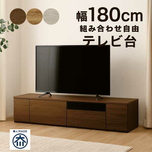 gݍ킹R er [ er{[h 180cm [{[h [er rO [ o gݍ킹 O[ i` uE ؖڒ ؐ  k Vv V