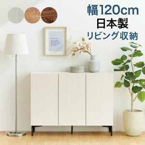 rO [ I i 120cm Lrlbg rO{[h rO `FXg f [^[ [ TCh{[h rO[I rt R[h \tgN[Y [  zCg i