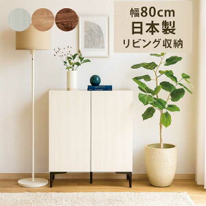 rO [ I i 80cm Lrlbg rO{[h rO `FXg f [^[ [ TCh{[h rO[I rt R[h \tgN[Y [  zCg i