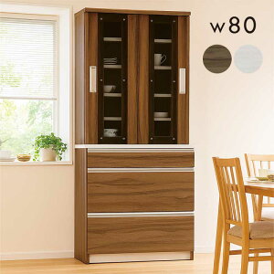 HI _CjO{[h Lb`{[h 80cm s50cm 190cm nC^Cv zCg EH[ibg Iׂ2F Lb`[ k _ Vv ؐ Y { i yV ʔ 