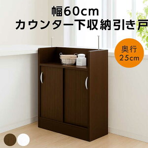 yyVX[p[SALE SiP10{z^ JE^[[  s25 60cm HI Lb`JE^[ [ Lb`[ Ԏ[ XCh JE^[[ ^[ zCg u