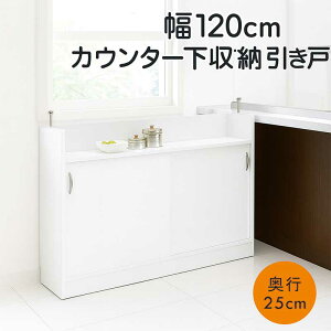 yyVX[p[SALE SiP10{z^ JE^[[  s25 120cm HI Lb`JE^[ [ Lb`[ Ԏ[ XCh JE^[[ ^[ zCg u