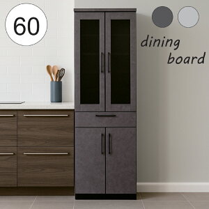 Jbv{[h HI X O[ zCg  60cm 180cm i Lb`bN Lb`{[h Lb` [ I o XgbJ[ Lb`[I {I I t[{[h Lb