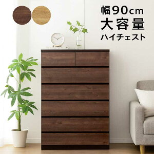 nC`FXg 90cm 6i i ^X `FXg e o m^X ^X m_X rO`FXg ߗގ[`FXg [`FXg i` uE ؖڒ ؐ k