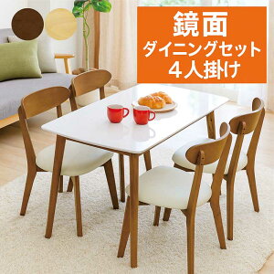 yBLACK FRIDAYԒSi|Cg5{z_CjOe[uZbg ~V  4lp 4l| 120cm 120×75 _CjOe[u 5_Zbg zCg ~ i` uE  