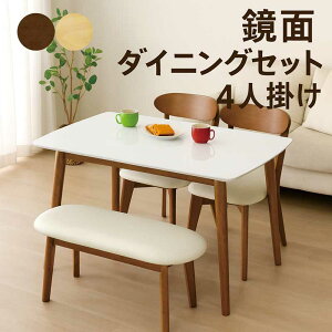 _CjOe[uZbg x` ~V  4lp 4l| 120cm 120×75 _CjOe[u 4_Zbg zCg ~ i` uE  ؐ v Vv Rp