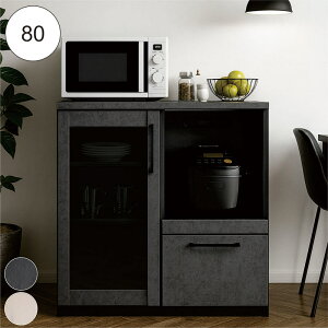 Lb`JE^[ Ԏd؂ i 80cm W HI [^Cv W{[h Lb`[ I o Ƒ XgbJ[ Ɠd[ XChI wʉώdグ moiss O[  z