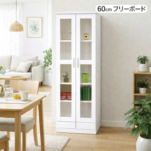 本棚 ホワイト 扉付き」の人気商品一覧 | 安い商品を通販サイトから 