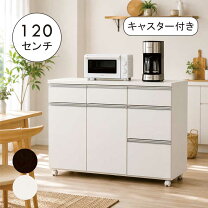 楽天市場】完成品 キッチンカウンター（カラーホワイト）（インテリア 