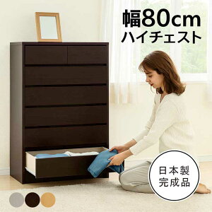 `FXg i 80 6i { Ƌ  ^X nC`FXg m^X ߗގ[ ^X [^X m [ `FXg m_X ގ[ o zCg uE i`