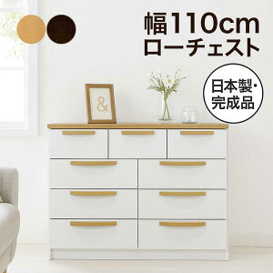 [`FXg ؐ 110cm 4i  m^X ^X `FXg rO`FXg rO{[h ߗގ[`FXg m_X Ⴂ [I [{[h [ e i` uE z