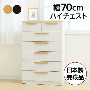 `FXg i 70cm 6i  ^X nC`FXg rO`FXg m^X m_X ߗގ[ [`FXg ^X [^X m [ m_X ގ[ o i`