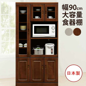 W{[h 90 i WbN W HI Lb`{[h Lb`[ Lb`bN Jbv{[h nC^Cv Lb` [ ˍ ؐ e  zCg uE 