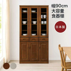 y}\Ԓ Si|Cg10{zHI 90cm  i Lb`bN Lb`{[h Jbv{[h Lb` [ o ˍ ؐ e zCg uE  k V