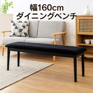 _CjO x``FA 3l 160cm ؐ x` Xc[ wȂ _CjOx` VR t@ubN zn O[ ubN RpNg ȃXy[X x`֎q x`CX ֎q 