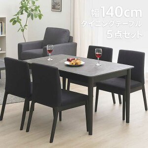 [t _CjOe[uZbg 嗝Ε 4l| 140cm o 嗝  e[u fUCi[Y`FA t@ubN O[  ubN }[u Xg[ Ζڒ _CjO