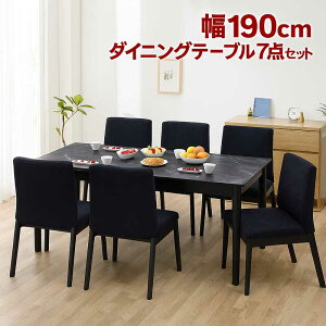 [t _CjOe[u 嗝Ε 6l| 190cm o 嗝  e[u fUCi[Y`FA t@ubN O[  ubN }[u Xg[ Ζڒ _CjOe[u