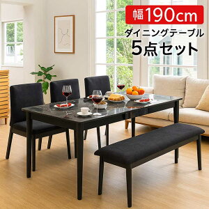 [t _CjOe[u 嗝Ε 6l| x` 190cm o 嗝  e[u fUCi[Y`FA t@ubN O[  ubN }[u Xg[ Ζڒ _CjO