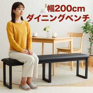 _CjO x``FA 4l 200cm  ؐ x` Xc[ wȂ _CjOx` o[EbhC VR v ubN RpNg ȃXy[X x`֎q x`CX 