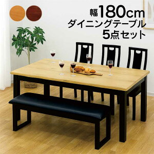 _CjOe[uZbg 6l| x` 180cm ꖇ nCobN`FA rO _CjO _CjOe[u 5_Zbg I[N o[Ebh VR ȂH tV 