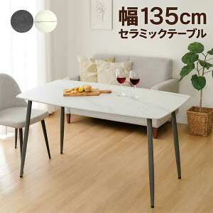 y11/1(y)_tf[ Si|Cg10{ze[u _CjOe[u _CjO H Z~bN 嗝Ε 4l| 4l 3l 2l 135cm zCg ubN   ACA X X M