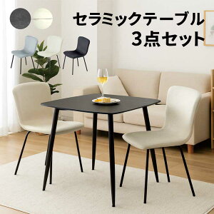 _CjOe[uZbg e[u `FA 3_Zbg _CjO H 2l| 2l 90cm Z~bN 嗝Ε n  zCg ubN O[ X X ACAr ACA 