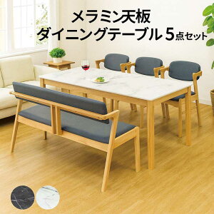 ~ V _CjOe[uZbg 180cm 6l|  _CjO`FA It n[tA[ _CjOx` wt 嗝Ε Ζڒ ~gbv 嗝  e[u _